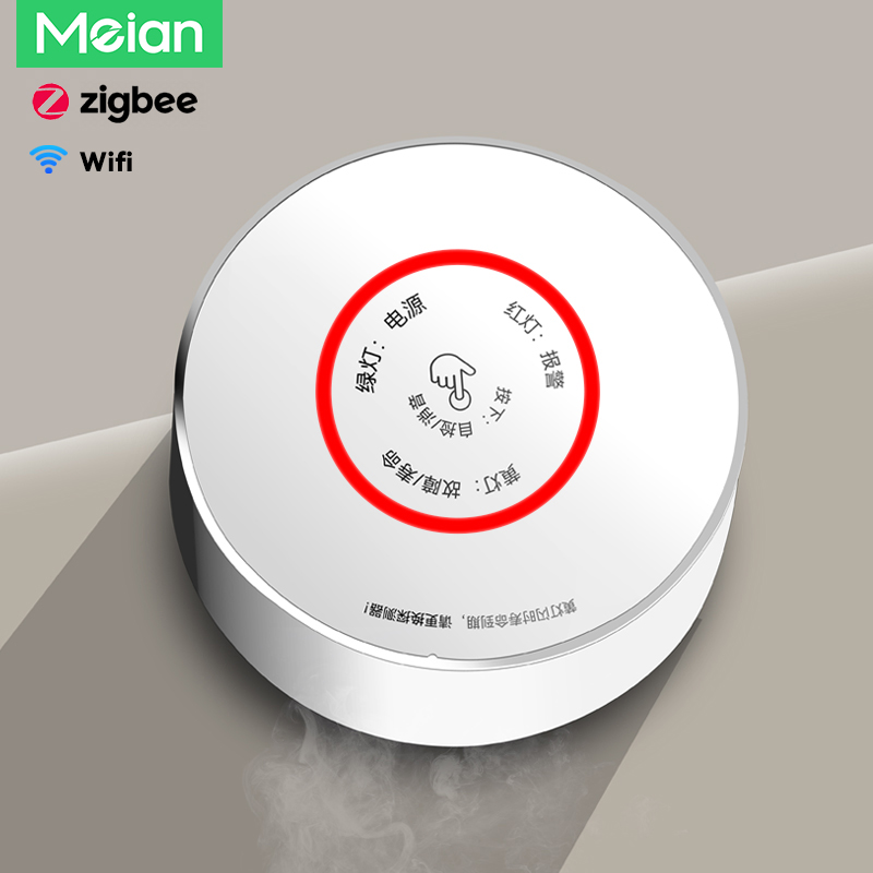 Home Security Business - Meian Zigbee Gas Detector Tuya Wifi