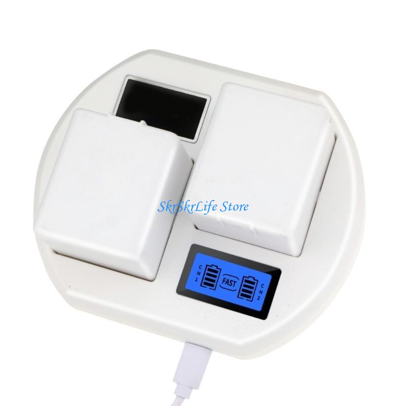 Home Security Arlo - E65E LCD USB Double Battery Charging