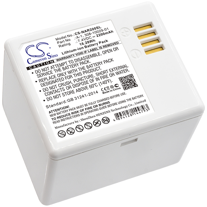 Replacement Battery for Arlo   - огляд і ціна Home Security Arlo