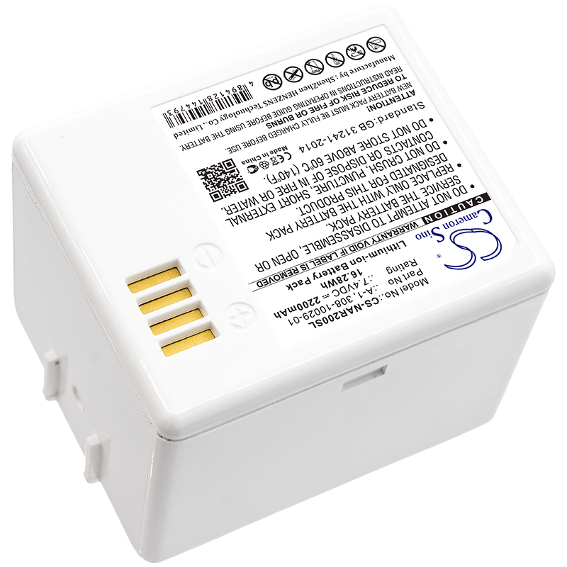 Replacement Battery for Arlo   - огляд і ціна Home Security Arlo