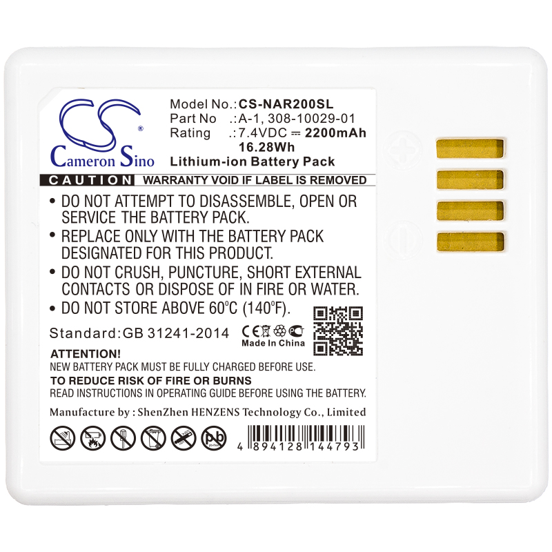 Replacement Battery for Arlo   - огляд і ціна Home Security Arlo