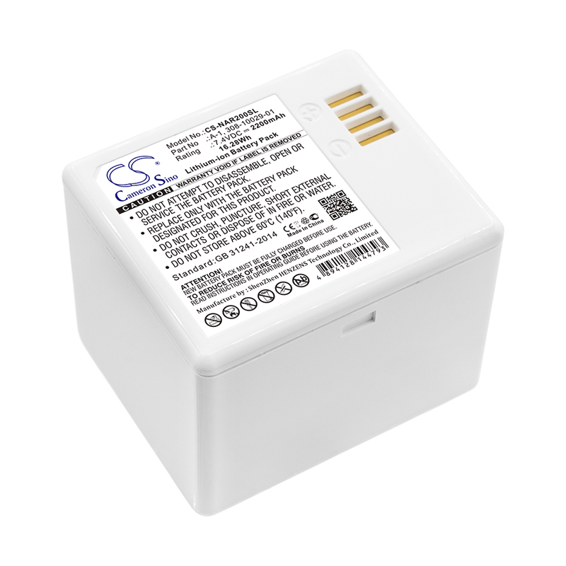 Replacement Battery for Arlo   - огляд і ціна Home Security Arlo