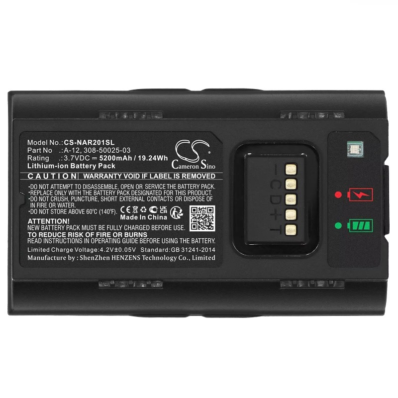 3.7V 5200mAh/6400mAh Home Secu - огляд і ціна Home Security Arlo