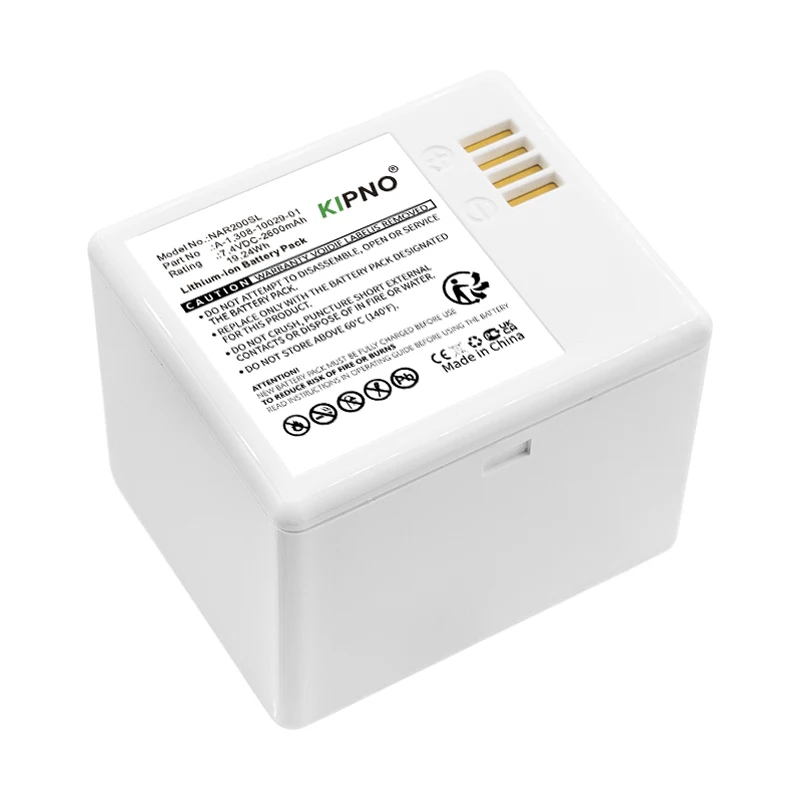 KIPNO Replacement Battery A-1  - огляд і ціна Home Security Arlo