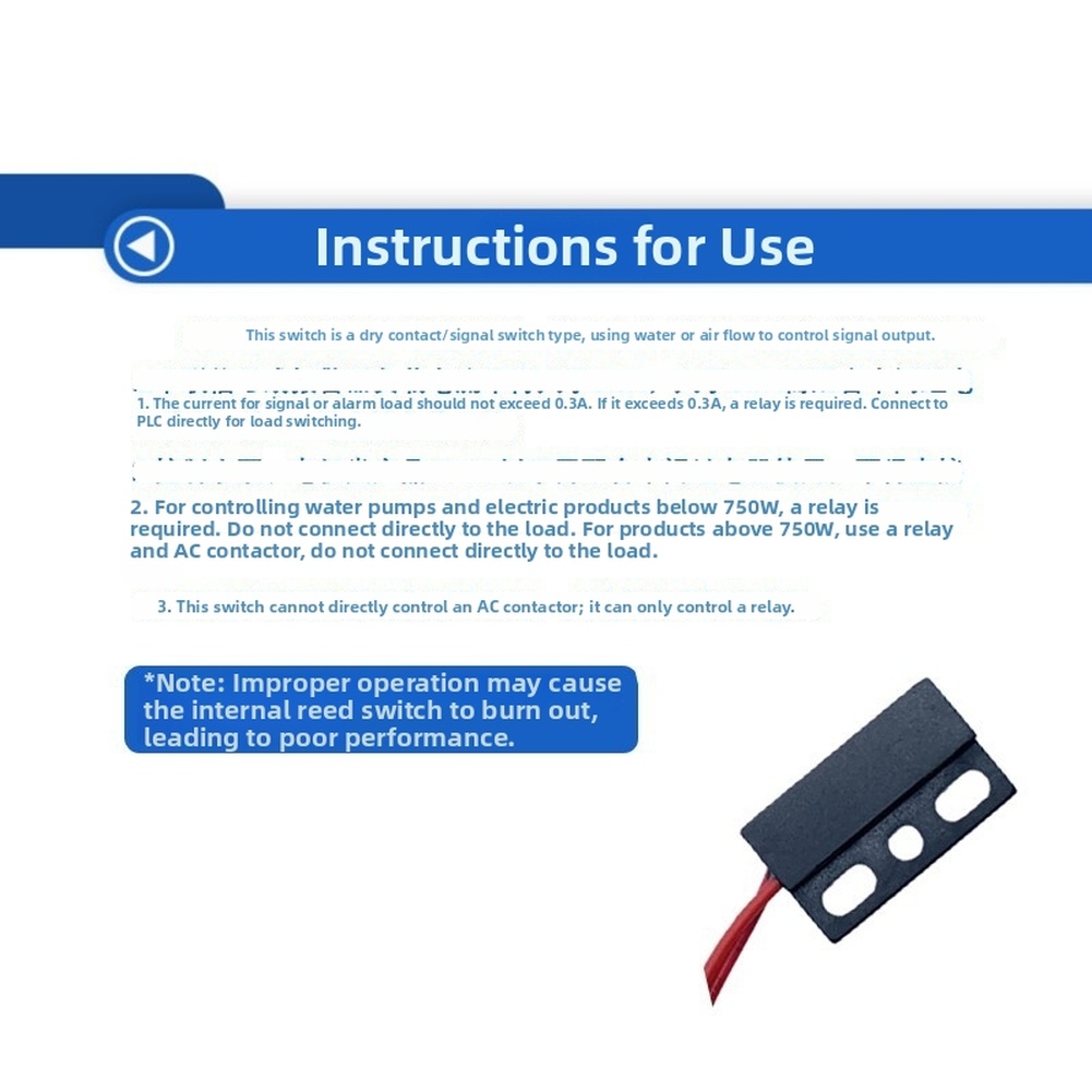 High Sensitivity Switch For Do - огляд і ціна Home Security Business
