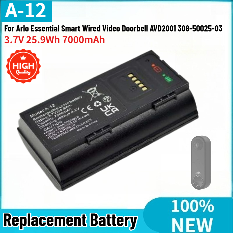 A-12 High Quality Battery 3.7V - огляд і ціна Home Security Arlo