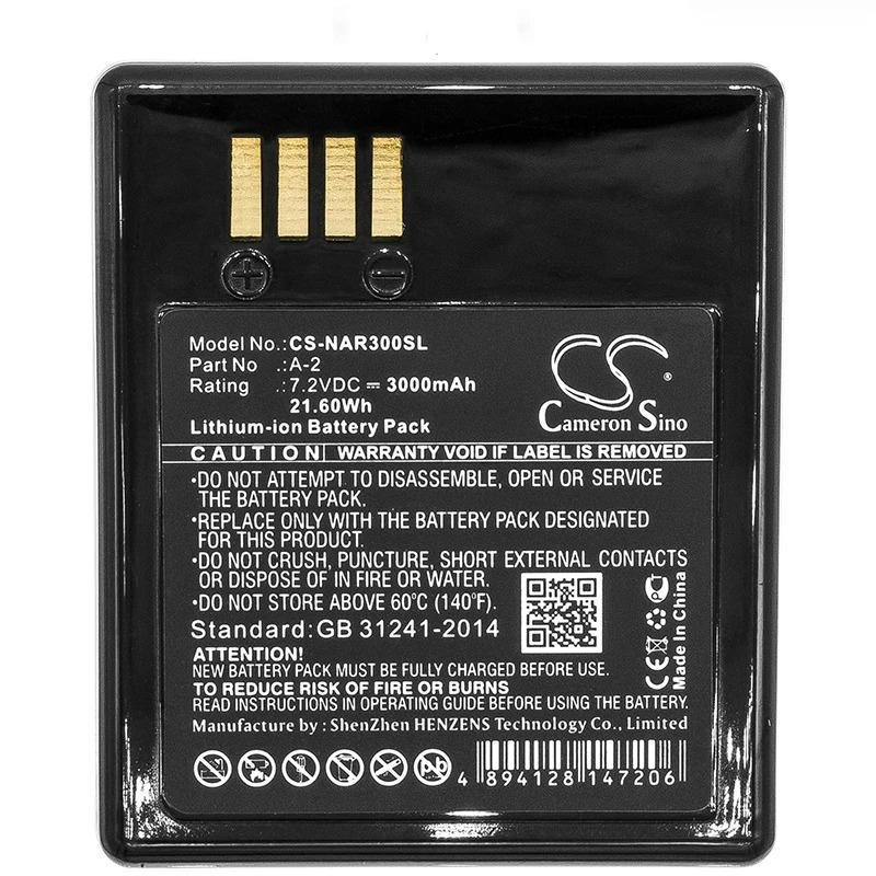 Cameron Sino 7.2V 3000mAh CS-N - огляд і ціна Home Security Arlo